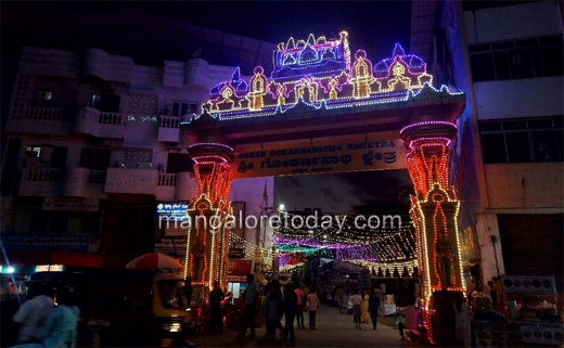 Mangaluru Dasara